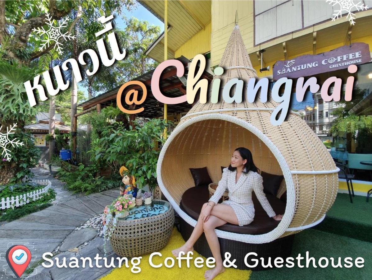 Suantung Coffee & Guesthouse Chiang Rai Exterior photo